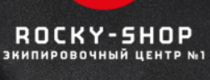 Логотип магазина Rocky-shop